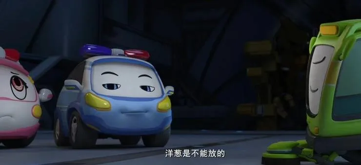 儿童电影《警车联盟》[儿童教育][国语中字版/1集][1.49GB][百度网盘]