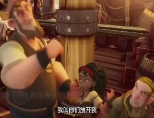 2019 儿童教育神作《环游世界大冒险》：西语中字 1 集 1.83GB 百度网盘速存-小文资源网