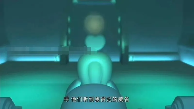 儿童电影《赛尔号之寻找凤凰神兽2011》[儿童教育][国语版/1集][843MB][百度网盘]