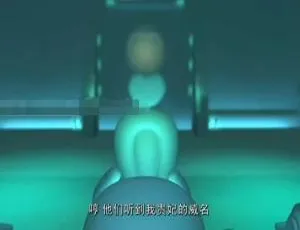 2011必看儿童电影《赛尔号之寻找凤凰神兽》，国语1集843MB 百度网盘速存