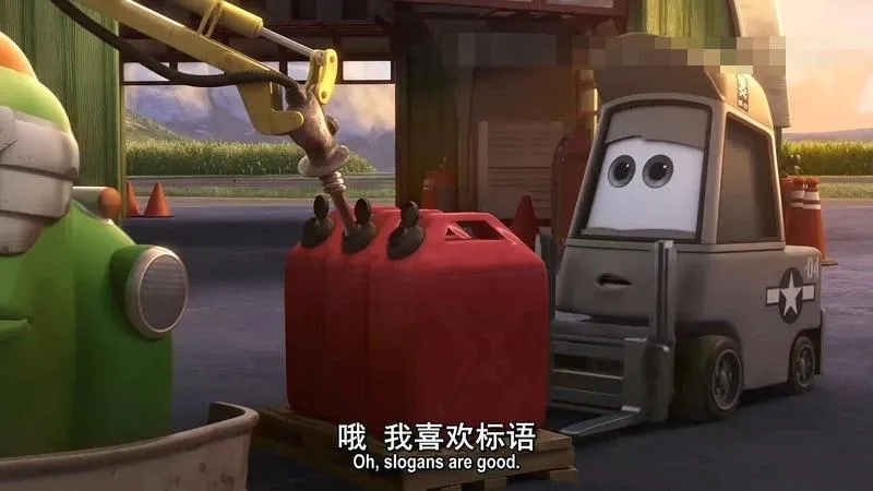 儿童电影《飞机总动员》[儿童教育][中英双语/1集][1.16GB][百度网盘]