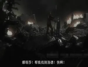 必看！儿童电影《钢铁侠：噬甲危机2013》英语中字1集 192MB 百度网盘资源-小文资源网