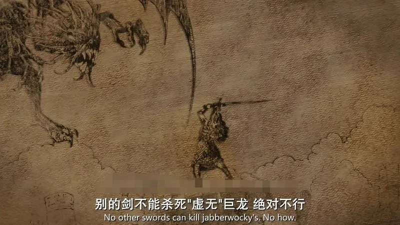 儿童电影《爱丽丝梦游仙境1951》[儿童教育][英语中字/1集][688MB][百度网盘]