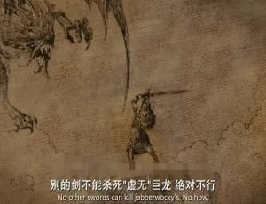 1951 版《爱丽丝梦游仙境》儿童电影：英语中字 1 集 688MB 百度网盘资源-小文资源网