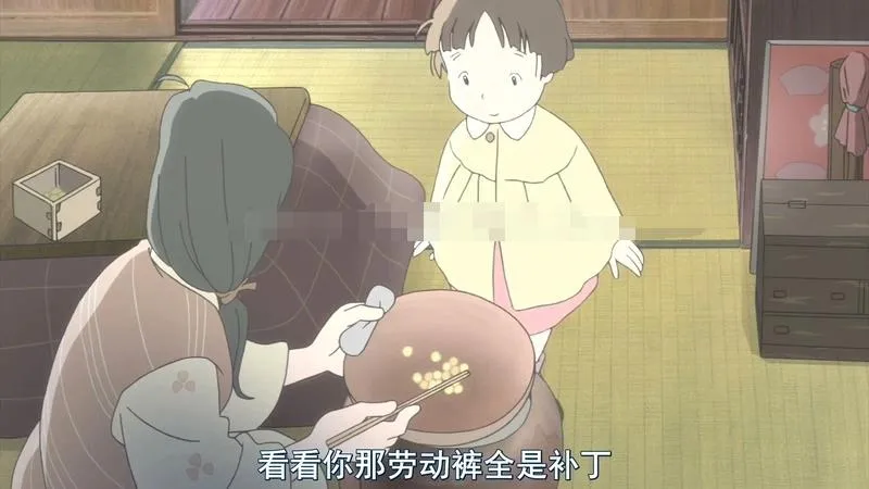 儿童电影《在这世界的角落2016》[儿童教育][日语中字/1集][1.75GB][百度网盘]