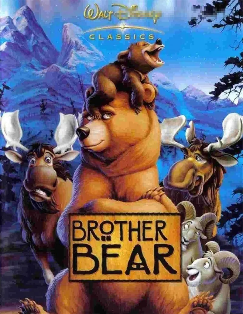 儿童电影《熊的传说 Brother Bear》[儿童教育][国语中英双字1集][1.51GB][百度网盘]