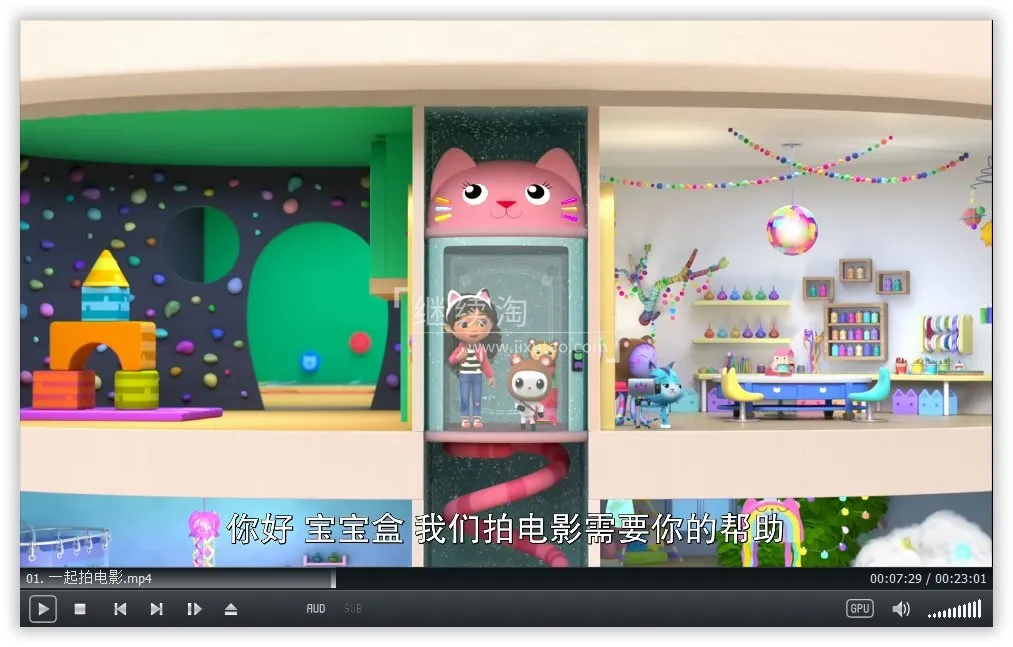 动画片《盖比的娃娃屋Gabby’s Dollhouse》[儿童教育][中文版26集2季][0GB][百度网盘]