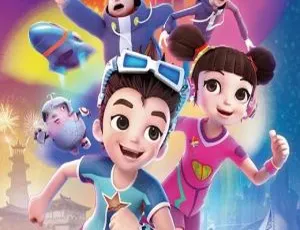 《必看！儿童教育动画片<东方七色花>中文版26集 3.69GB百度网盘资源》-小文资源网