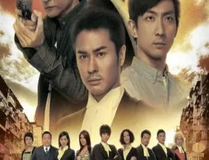 2011 香港经典剧《怒火街头》 胡杏儿郑嘉颖主演 20 集国粤中字 22.78GB 百度网盘资源-小文资源网