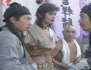 1990香港经典剧《龙城风云》：吕盈莹 玉尚主演 22集高清 国粤中字 百度网盘资源 28.07GB-小文资源网