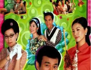2003年TVB港剧《非常外父》21.23GB资源 百度云速取-小文资源网