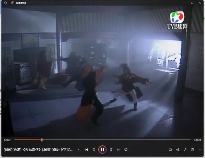 [1991][中国香港]《天龙奇侠》[5.08GB][百度云]