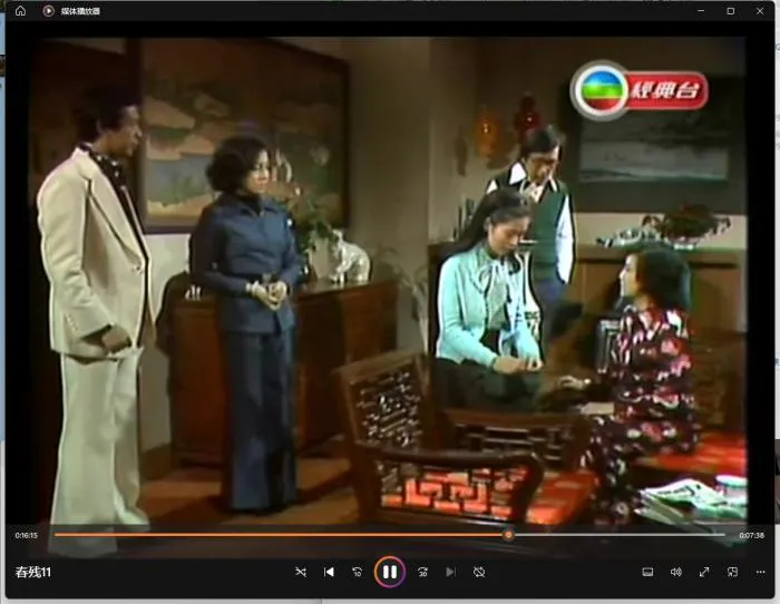 [1976][香港][春残][国粤双语中字][26.1GB][百度云]
