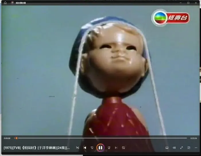 [1975][香港][相见好][国粤双语中字][3.39GB][百度云]