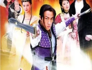2005大陆经典剧《秦王李世民》：何润东高圆圆主演 40集75.5GB百度网盘资源-小文资源网