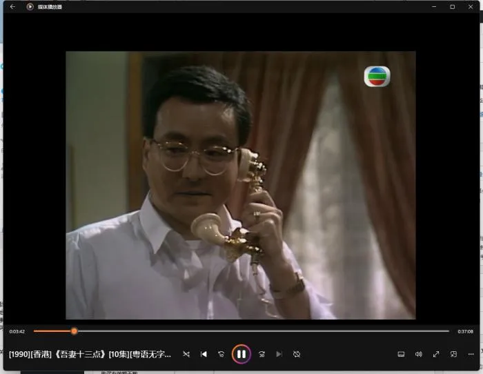 [1990][香港]《吾妻十三点》[7.33GB][百度云]