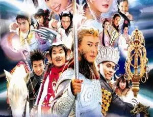 2002香港经典剧《齐天大圣孙悟空》 张卫健梁汉文主演 40集 国粤中字 20.9GB 百度网盘资源-小文资源网