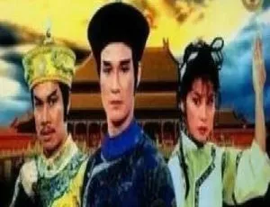1984 香港剧《清宫剑影录之大将军年羹尧》：陈惠敏 李丽丽主演 10 集 4.91GB 百度网盘 国粤中字-小文资源网