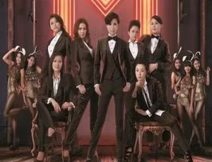 2014香港经典剧《女人俱乐部》 李若彤陈慧珊主演 32集50.21GB百度网盘 国粤中字-小文资源网