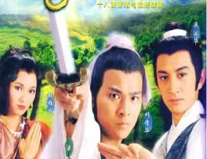 香港 TVB 经典《魔域桃源》1984 版 15.05GB 百度云资源