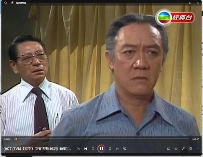 [1977][ATV][中国香港]《家变》[30.48GB][百度云]