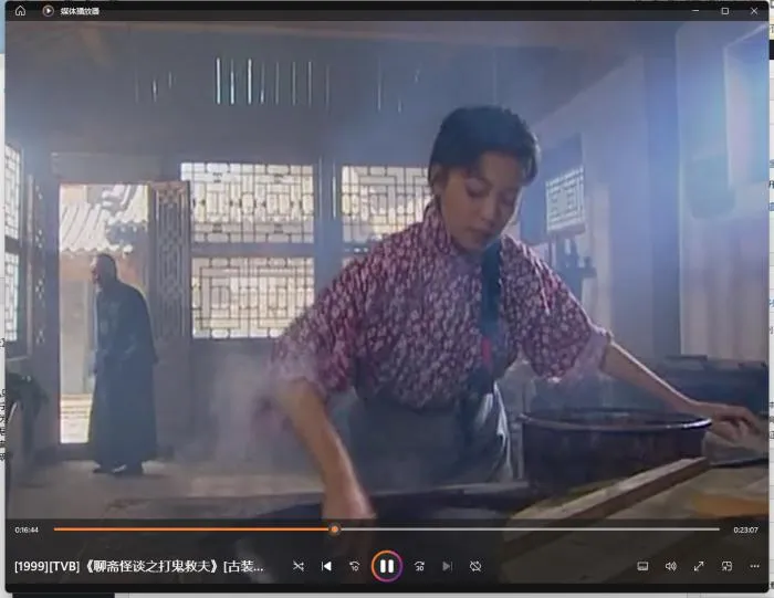 [1999][TVB][中国香港]《聊斋怪谈之打鬼救夫》[3.37GB][百度云]