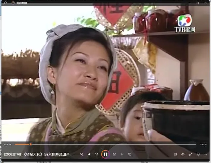 [2002][TVB][中国香港]《骑呢大状》[8.59GB][百度云]