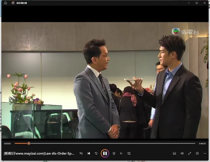 [2016][TVB][中国香港]《律政强人》[81.81GB][百度云]