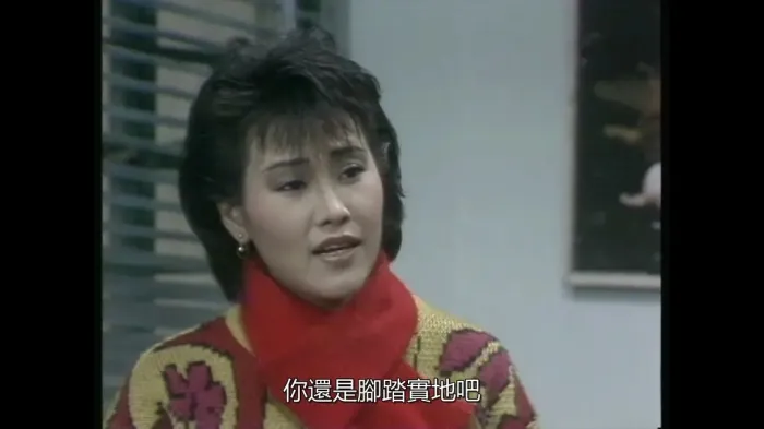 [1986][香港]《神灯》[林迪安 / 杨家安][国粤中字][20集][28.52GB][百度网盘]