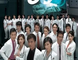 2012香港经典剧《On Call 36小时》 马国明 杨茜尧主演 国粤中字25集 百度网盘资源