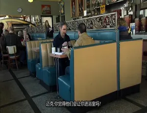 1080P 英语中字！《美国破烂王 American Pickers》第 12 季 14 集 百度网盘资源-小文资源网