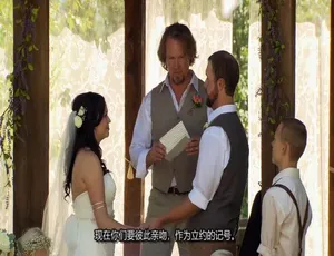 1080P 英语中字！纪录片《我的妻子们是好姐妹 Sister Wives》第十二季14集 百度网盘资源-小文资源网