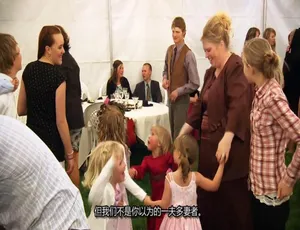 1080P英语中字！《我的妻子们是好姐妹Sister Wives》第一季9集百度网盘资源-小文资源网