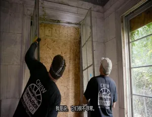 1080P 英语中字！《黑狗拆屋王》第九季13集 百度网盘热享 拆屋寻宝救古董-小文资源网