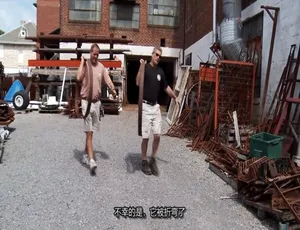 1080P 英语中字！《黑狗拆屋王/拆屋寻宝救古董 Salvage Dawgs》第二季 13 集百度网盘资源-小文资源网