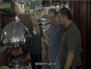 1080P 英语中字！《美国破烂王 American Pickers》第14季15集百度网盘资源-小文资源网