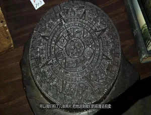 1080P 英语中字！《美国破烂王 American Pickers》第 13 季 23 集 百度网盘资源-小文资源网
