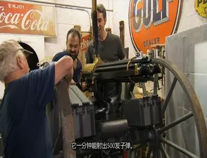 1080P 英语中字！《美国破烂王 American Pickers》第九季 12 集百度网盘资源-小文资源网