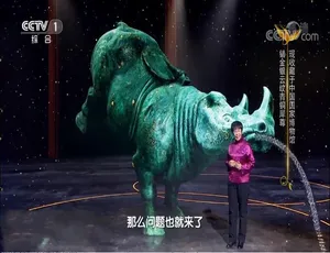 720P 国语中字！《中国诗词大会》第六季10集 百度网盘资源-小文资源网