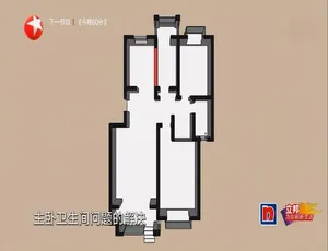 1080P 国语中字！《梦想改造家》第六季 19 集百度网盘资源