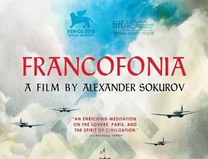 1080P 英语中字 3.43G！百度网盘分享纪录片《德军占领的卢浮宫 Francofonia 2015》
