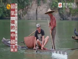720P 全 1 集！纪录片《探访节气里的中国》MP4 中字 242M 百度网盘资源-小文资源网