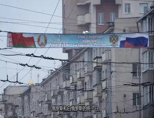 1080P 8集英语中字！纪录片《边境国家：从拉脱维亚到哈萨克斯坦》百度网盘资源-小文资源网