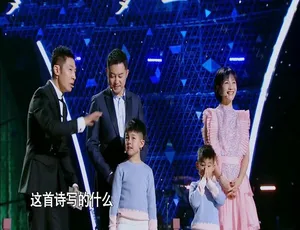1080P 国语中字！《经典咏流传》第二季 11 集 百度网盘资源-小文资源网