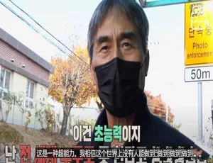 720P/1080i 第9季合39集有中字：纪录片《瞬间捕捉世界有奇事》百度网盘资源-小文资源网