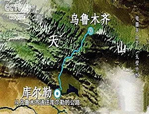 《屯垦天山下》5集全！TS/蓝光百度网盘资源-小文资源网