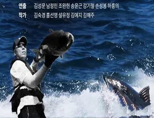73集全！《海边的人》纪录片720P/1080i中字 24.99G 百度网盘资源-小文资源网
