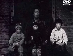 标清1集1.01G！纪录片《好死不如赖活着Better to live on》百度网盘资源-小文资源网