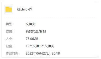 纪录片《家园/Home》全2季(AppleTv出品)高清/原声中字/视频合集【百度云网盘下载】