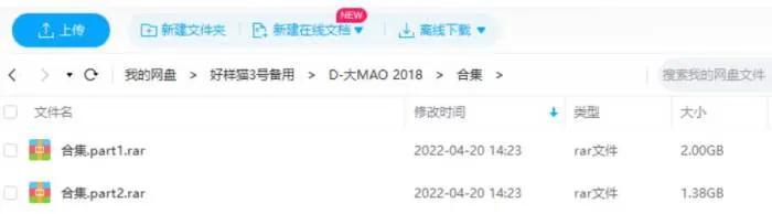 BBC纪录片《大猫/Big Cats》三部合集高清英语中字[MP4/3.28GB]百度云网盘下载